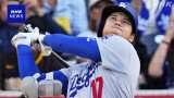 ドジャース 大谷翔平 二刀流復帰戦で先頭打者HR 投げては4勝目