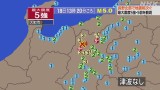 NHKニュース