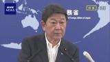 日オマーン外相電話会談 ホルムズ海峡の安全航行向け意思疎通