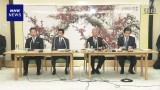 女性皇族 結婚後も皇室残るかを選択可能に 衆参議長らが検討