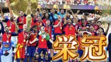 NHKニュース