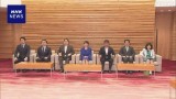 中東情勢受けた補正予算案 3兆1135億円 閣議決定