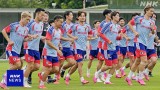 サッカーW杯日本代表 新ルール意識した練習 練習場はまた変更