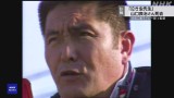 伏見工ラグビー部元監督 山口良治さん死去 ドラマのモデルにも