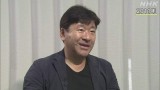 小説家の鈴木光司さん死去 68歳 「リング」「らせん」など