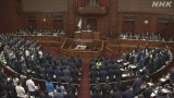 中東情勢受けた補正予算案 賛成多数で衆院通過