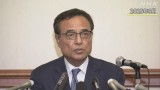 サントリーホールディングス 新浪剛史元会長を不起訴 福岡地検
