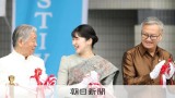 愛子さま、緑色の民族衣装でラオスフェスに出席　歓迎の舞に拍手送る