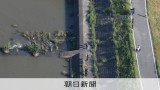 兵庫・たつのの川に男性の変死体　母娘殺害事件との関連を捜査