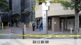 朝日新聞