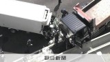 朝日新聞