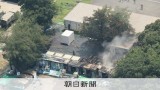 朝日新聞