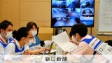 DMAT、北海道・九州に事務局新設へ　地震や災害に迅速対応