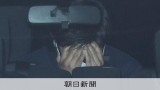 変死体捜査の現場から1千万円持ち去った警部補を懲戒免職　大阪府警