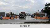 移設抗議中のダンプ事故で女性を書類送検　2年に及んだ捜査の背景は