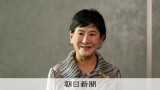 オランダ在住のハープ奏者の長澤さん　天皇、皇后両陛下と再会