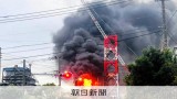 朝日新聞