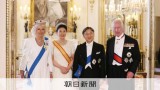 【写真まとめ】両陛下がオランダ・ベルギーへ　これまでの海外訪問は