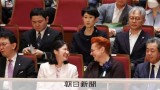 愛子さま、ウィーン少年合唱団の公演を鑑賞　「歌声の響」も披露