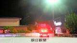 秋田市の民家敷地で「クマ目撃」　けが人なし　パトカー複数台で警戒