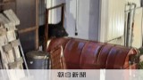 朝日新聞