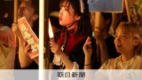 戦争反対訴え、市民が集う　国会前などでデモ、全国各地150か所で