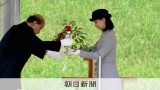 佳子さま、ベルギーのダンス公演を鑑賞　15日からの皇室の予定
