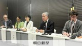 朝日新聞