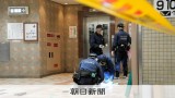 朝日新聞