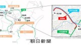 JR東日本と西武、2029年3月から直通運行　新型特急乗り入れ