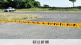 母親の死体遺棄容疑で53歳の次男を逮捕　自身で発見し通報　佐賀