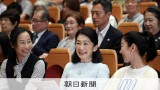 朝日新聞