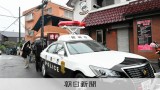 ハンマーで少年殴り、警察官に液体かけた疑いの男が逃走　東京・福生