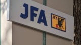 ◆ライセンス◆日本代表・森保一監督がプレミアリーグ監督就任も可能に　UEFAとAFCがライセンスの互換を認証