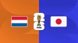 ◆W杯◆F組1節 オランダ×日本 日本2度先行許すも都度追いつき力を示すドロー
