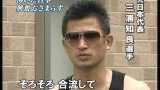 ◆日本代表◆長友佑都はやはり戦力としては難しい。致命的ミスにクロス成功数0…貴重な1枠への賛否