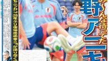 ◆朗報◆メンター南野拓実、スポ新の1面！練習を見守るコーチ風情で🍀