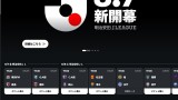 WorldFootballNewS