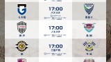 WorldFootballNewS