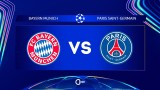◆UCL◆R4-2nd バイエルン×ＰＳＧ HT PSGカウンターからデンベレが決め先制！合計4-6でリード広げ後半へ