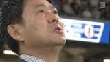 ◆悲報◆日本代表森保一監督、君が代でまた泣いてもうた😂