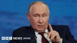 プーチン氏、ゼレンスキー氏との会談は「意味がない」　戦争終結のための対面協議を拒否