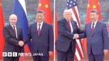 トランプ氏とプーチン氏、中国で受けた待遇は同じ？