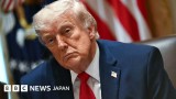 トランプ氏、イランとの合意に向けた「最終決定」のため側近と協議　しかし結論は出ず