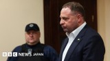 ゼレンスキー氏の元最側近、汚職事件で出廷　ウクライナで捜査進む