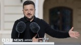 ゼレンスキー氏、プーチン氏に直接会談を提案　公開書簡で
