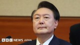 韓国・尹前大統領、さらに懲役30年の判決　北朝鮮にドローン飛ばすよう指示